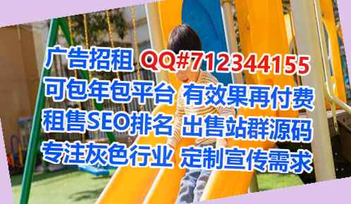 莆田IVF消防工程公司
